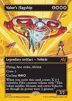 Aetherdrift #519
