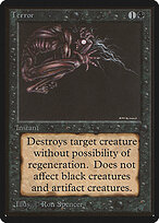 Limited Edition Beta #131