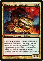 Planechase 2012 #106