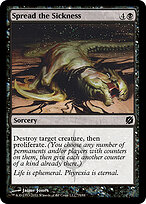 Duel Decks: Mirrodin Pure vs. New Phyrexia #79