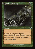 Innistrad Remastered #419