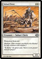 Magic Online Promos #35054