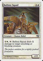 Ninth Edition #5