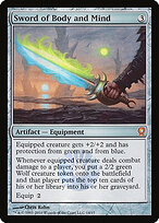 From the Vault: Relics #14