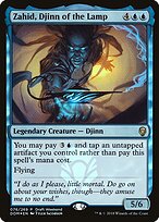 Dominaria Promos #76