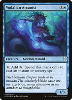 Dominaria #73