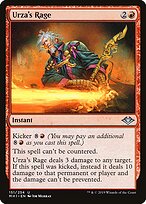 Modern Horizons #151