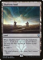 Dominaria Promos #249