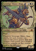 The Lost Caverns of Ixalan #309