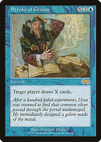 Urza's Saga #100