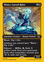 Aetherdrift #494