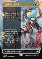 Tarkir: Dragonstorm #391