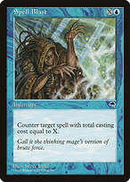 Tempest #89