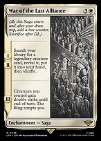The Lord of the Rings: Tales of Middle-earth #36