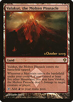 Zendikar Promos #228★