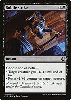 Kaladesh #100