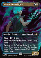 Aetherdrift #369