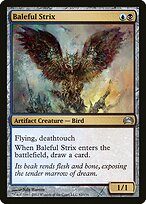Planechase 2012 #82
