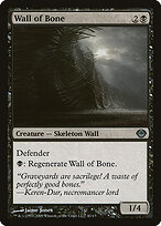 Duel Decks: Garruk vs. Liliana #41