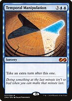 Ultimate Masters #77