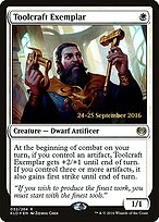 Kaladesh Promos #32s