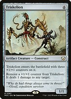 March of the Machine Commander #387