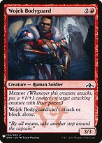 The List #GRN-120