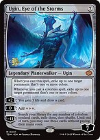 Tarkir: Dragonstorm Promos #1s
