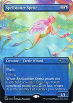 Secret Lair Drop #117