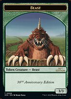 30th Anniversary Tokens #8