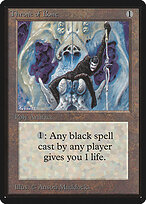 Limited Edition Beta #274