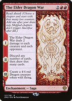 Dominaria United Promos #121p