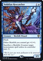 Dominaria United Promos #75s