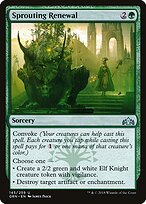 Guilds of Ravnica #145