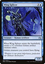 Modern Masters 2017 #57