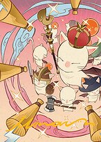 Final Fantasy Art Series #41