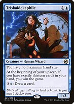 Innistrad: Midnight Hunt #81