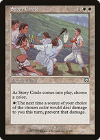 Mercadian Masques #51
