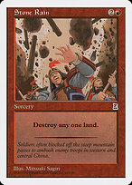 Portal Three Kingdoms #123
