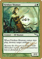 World Championship Decks 2004 #jn139
