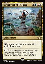Tarkir: Dragonstorm Commander #311