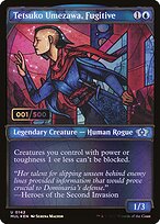 Multiverse Legends #142z
