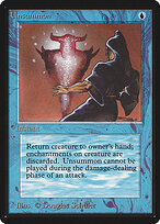 Limited Edition Beta #87