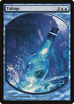 Magic Player Rewards 2008 #2