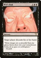Dissension #58