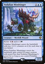 Dominaria United Promos #76p