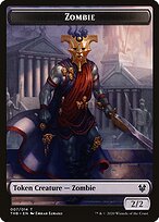 Theros Beyond Death Tokens #7