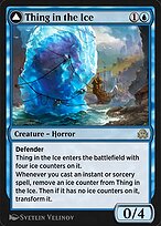 Shadows over Innistrad Remastered #95