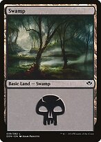 Duel Decks: Speed vs. Cunning #39