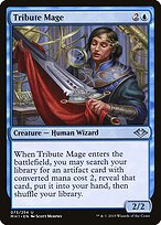 Modern Horizons #73